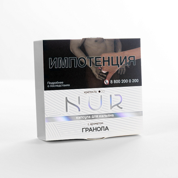 Табак Nur Гранола Легкий 20 грамм в Турции