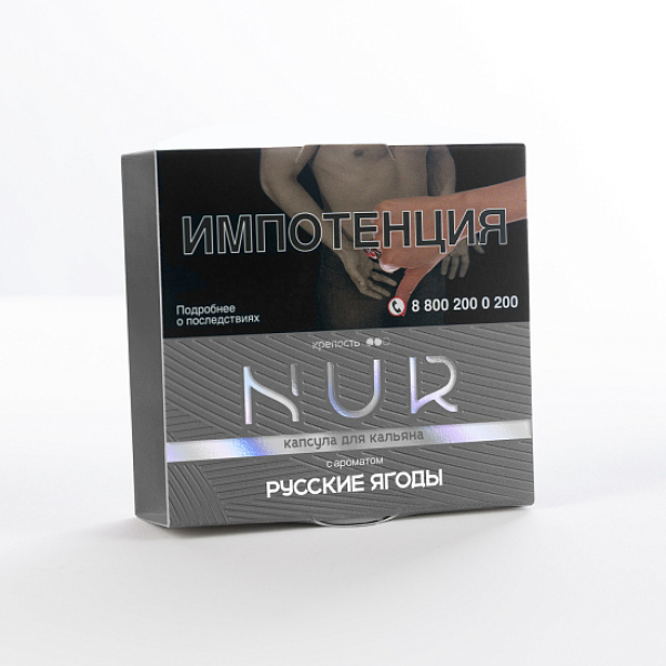 Табак Nur Русские Ягоды Средний 20 грамм в Турции