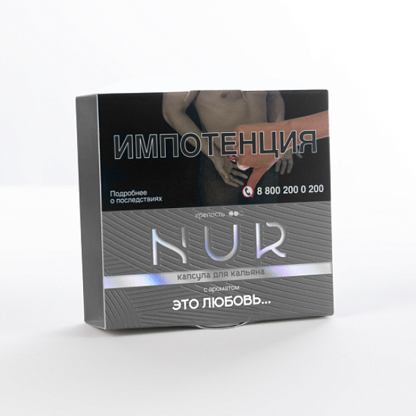Табак Nur Это Любовь Средний 20 грамм в Турции