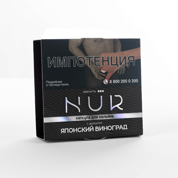Табак Nur Японский Виноград Крепкий 20 грамм в Турции