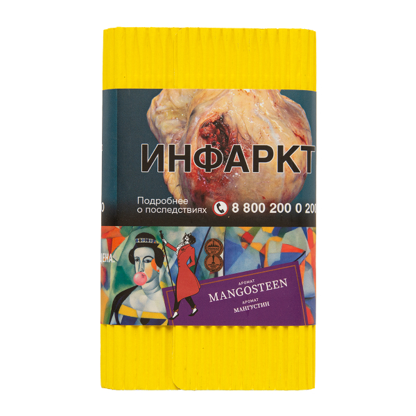 Табак Satyr Mangosteen 100 грамм в Турции