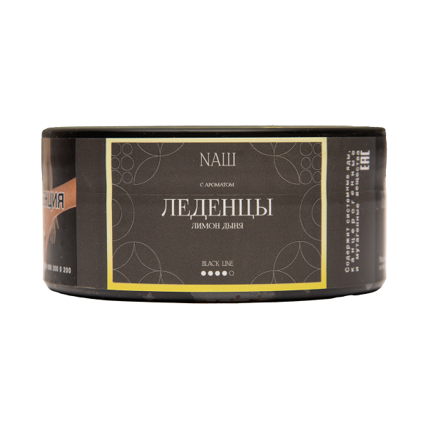Табак NАШ Black Леденцы 100 грамм в Турции