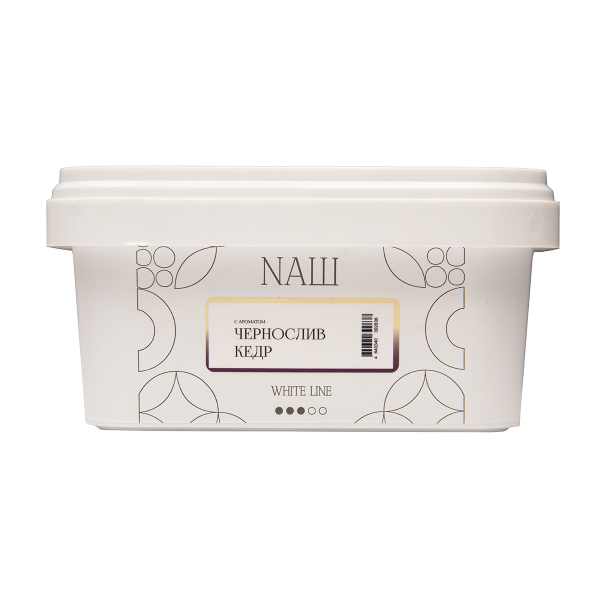 Табак NАШ White Чернослив Кедр 200 грамм в Турции