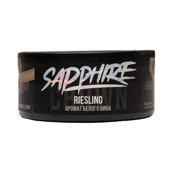 Табак Sapphire Crown Riesling 100 грамм в Турции