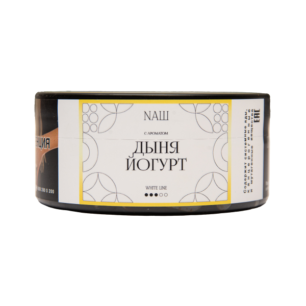 Табак NАШ White Дыня Йогурт 100 грамм в Турции