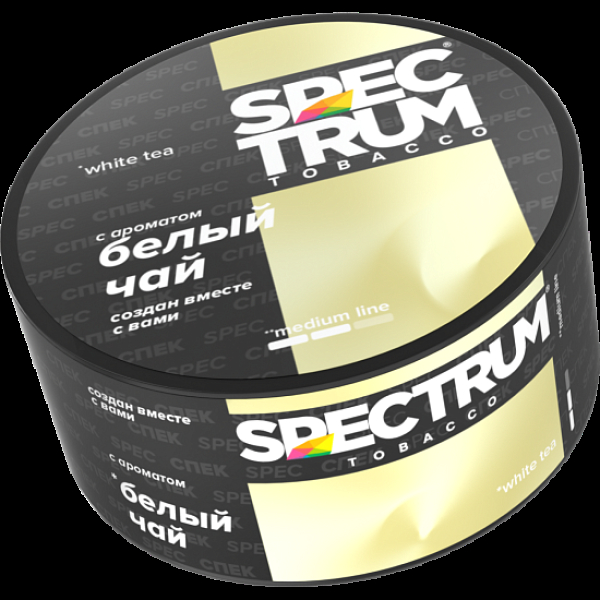 Табак Spectrum Medium Line White Tea 25 грамм в Турции