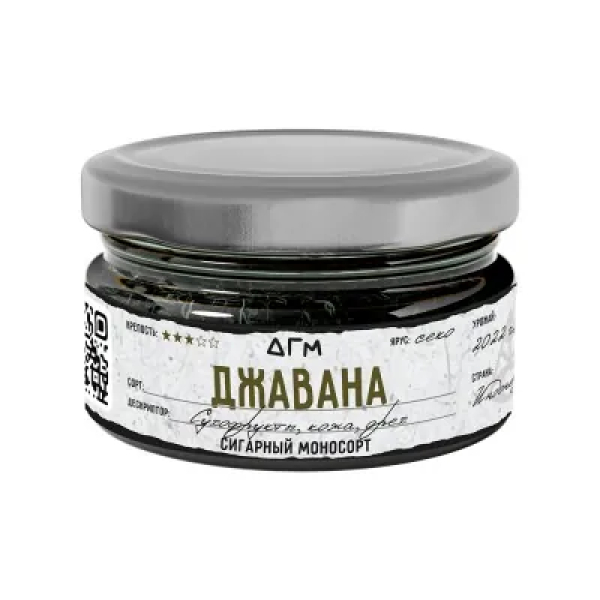 Табак Dogma Джавана Сухофрукты Кожа Орех 20 грамм в Турции