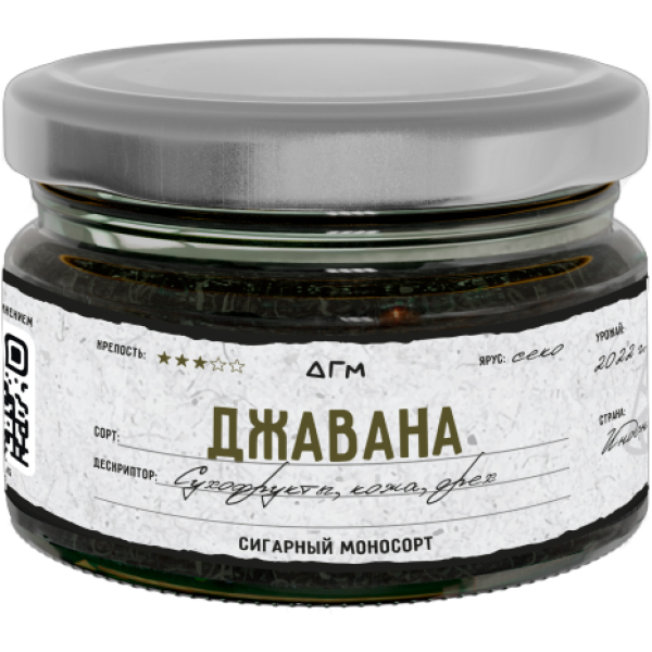 Табак Dogma Джавана Сухофрукты Кожа Орех 80 грамм в Турции