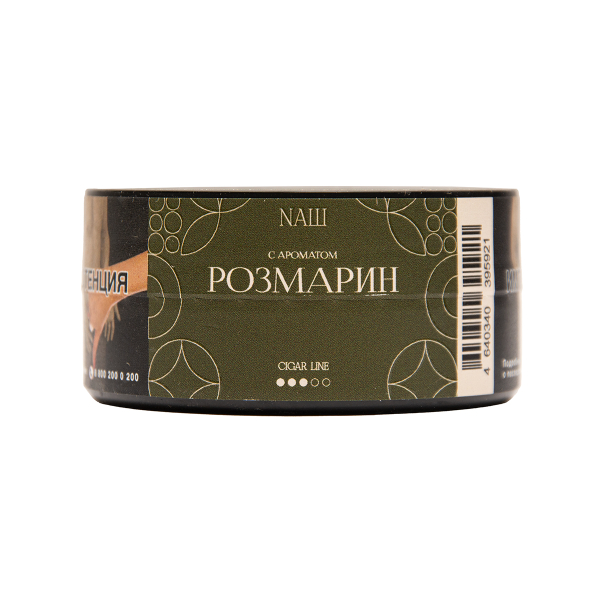 Табак NАШ Cigar Розмарин 30 грамм в Турции