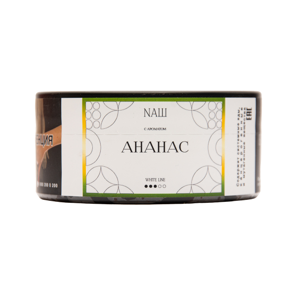 Табак NАШ White Ананас 100 грамм в Турции
