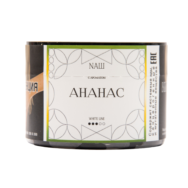 Табак NАШ White Ананас 40 грамм в Турции