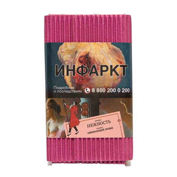 Табак Satyr Нежность 100 грамм в Турции