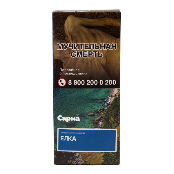 Табак Сарма Ёлка 40 грамм в Турции