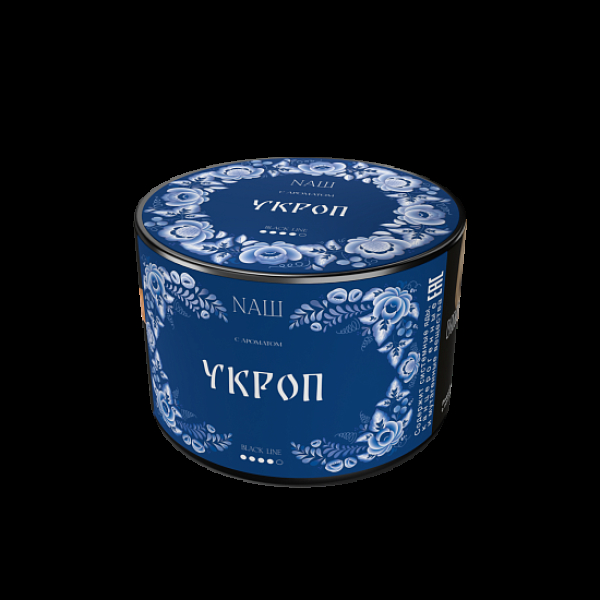 Табак Nаш Black Укроп 40 грамм в Турции