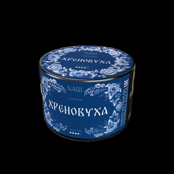 Табак Nаш Black Хреновуха 40 грамм в Турции