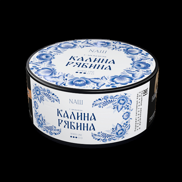 Табак Nаш White Калина Рябина 100 грамм в Турции