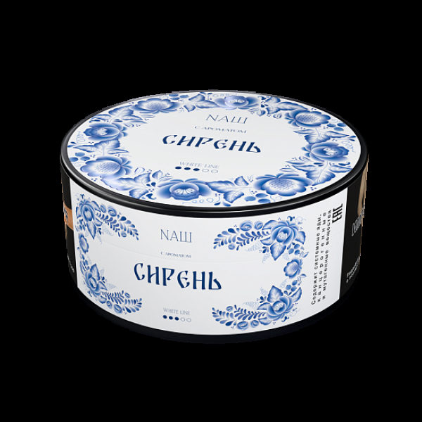 Табак Nаш White Сирень 100 грамм в Турции