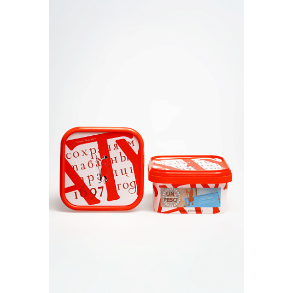 Табак Satyr Uno Peso Народный Бриллиант 200 грамм в Турции