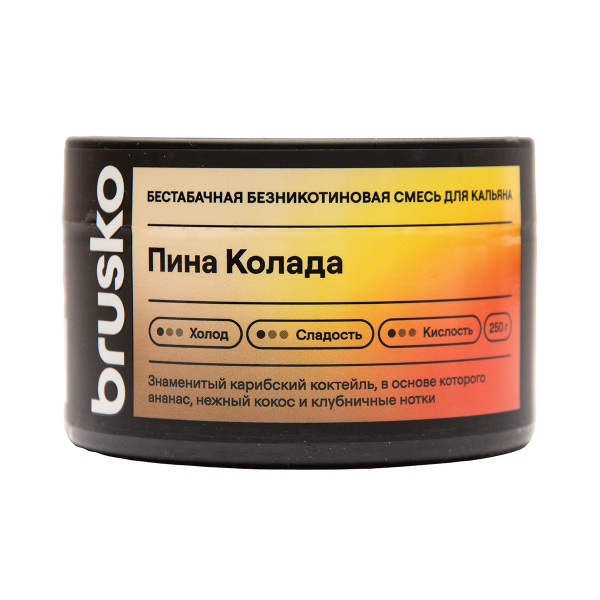 Бестабачная смесь Brusko Пина Колада 250 грамм в Турции