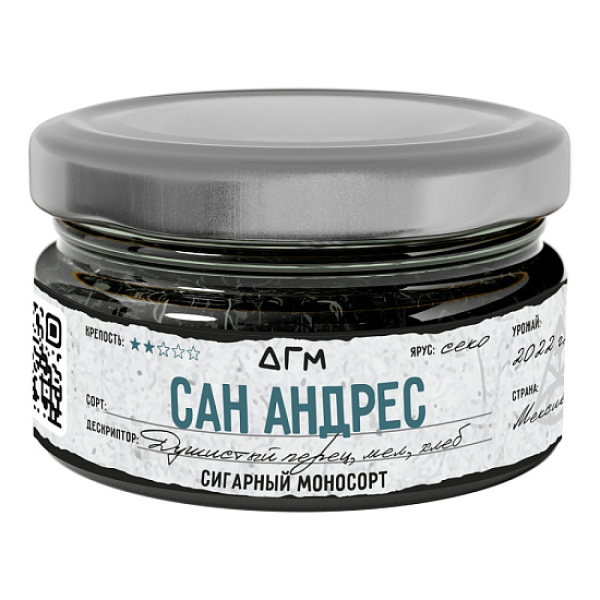 Табак Dogma Сан Андрес Хлеб Душистый Перец Мел 20 грамм в Турции