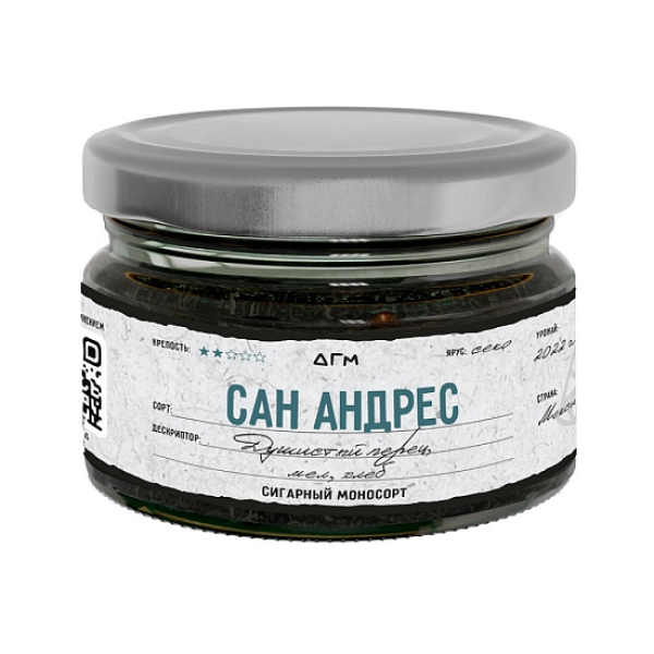 Табак Dogma Сан Андрес Хлеб Душистый Перец Мел 80 грамм в Турции