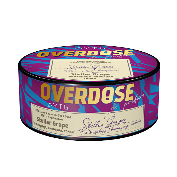 Табак Overdose Stellar Grape 100 грамм в Турции