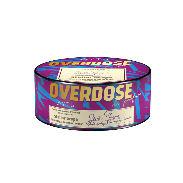 Табак Overdose Stellar Grape 25 грамм в Турции