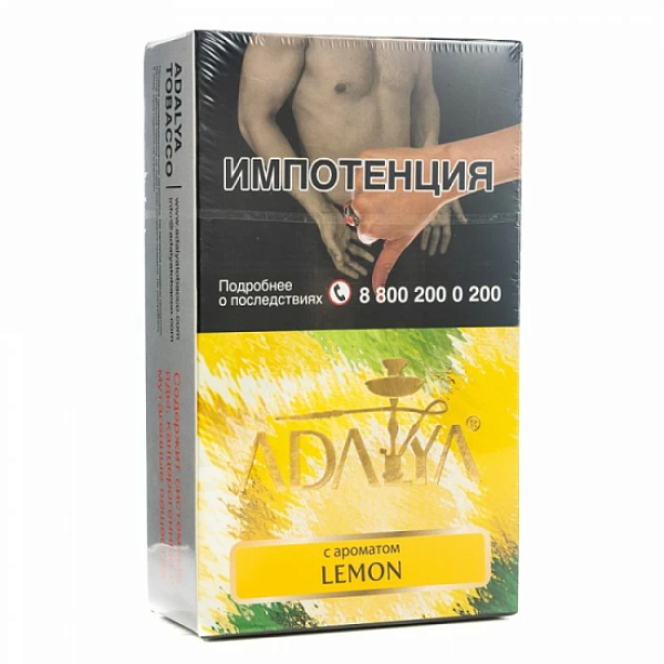 Табак Adalya Lemon Лимон 200 грамм в Турции