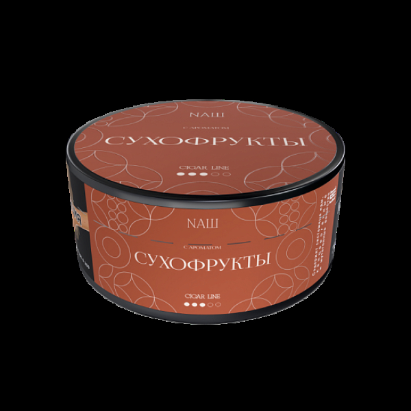 Табак Nаш Cigar Сухофрукты 120 грамм в Турции
