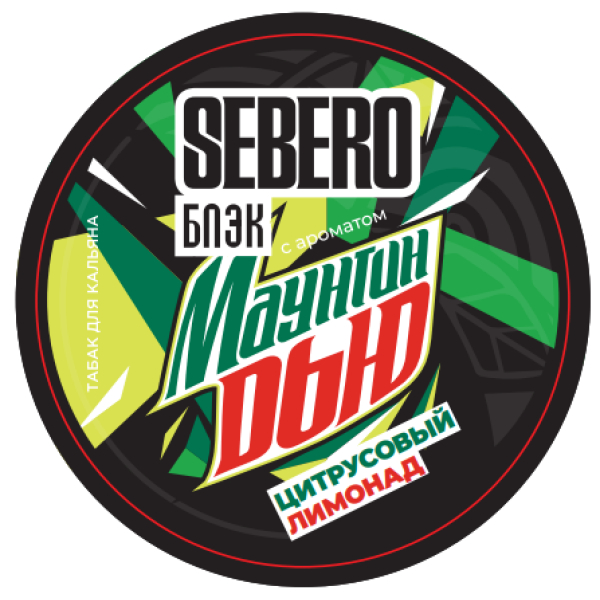 Табак Sebero Black Маунтин Дью Цитрусовый Лимонад 100 грамм в Турции