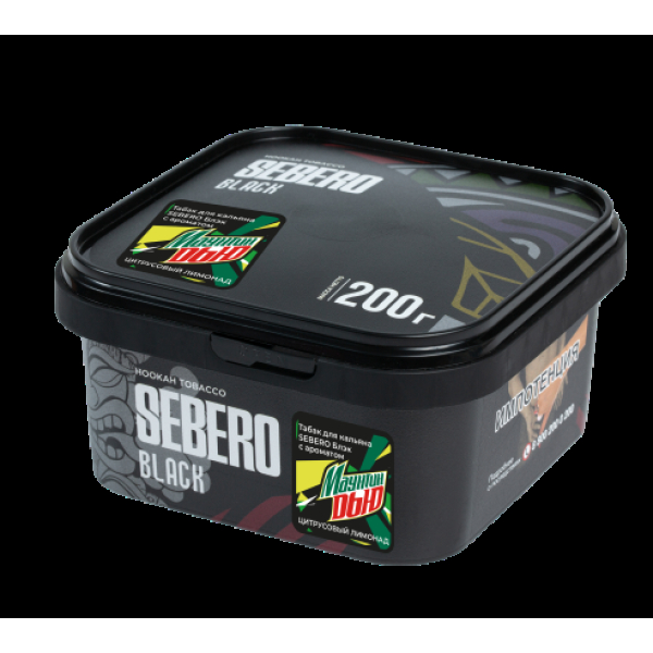 Табак Sebero Black Маунтин Дью Цитрусовый Лимонад 200 грамм в Турции