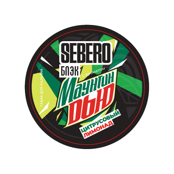 Табак Sebero Black Маунтин Дью Цитрусовый Лимонад 25 грамм в Турции