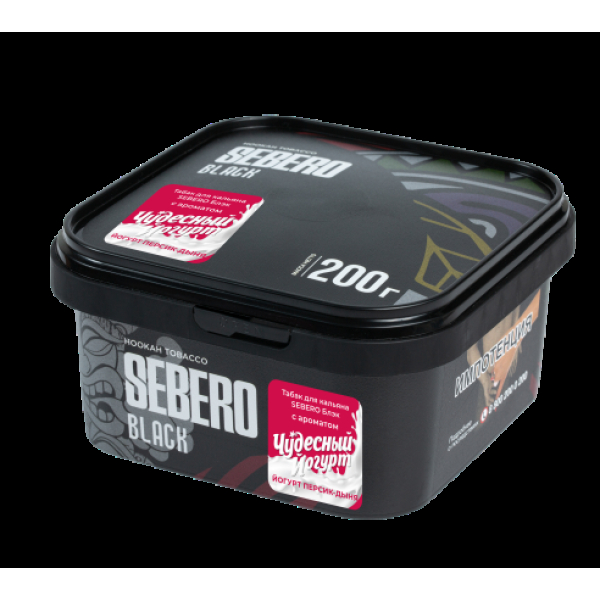 Табак Sebero Black Чудесный Йогурт Йогурт Персик Дыня 200 грамм в Турции