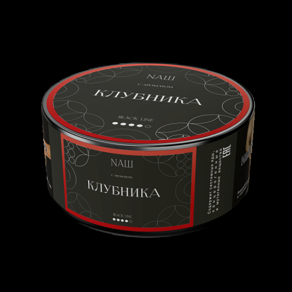 Табак Nаш Black Клубника 100 грамм в Турции