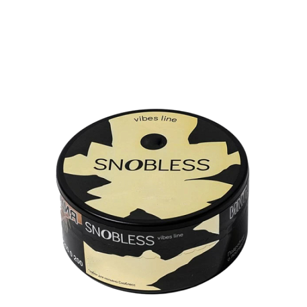 Табак Snobless Боярышник И Шиповник Hawthorn Rosehip Vibe Lines 25 грамм в Турции