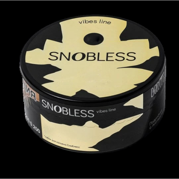 Табак Snobless Пармезан Грецкий Орех Мёд Parmesan Walnut Honey Lines Vibe 100 грамм в Турции