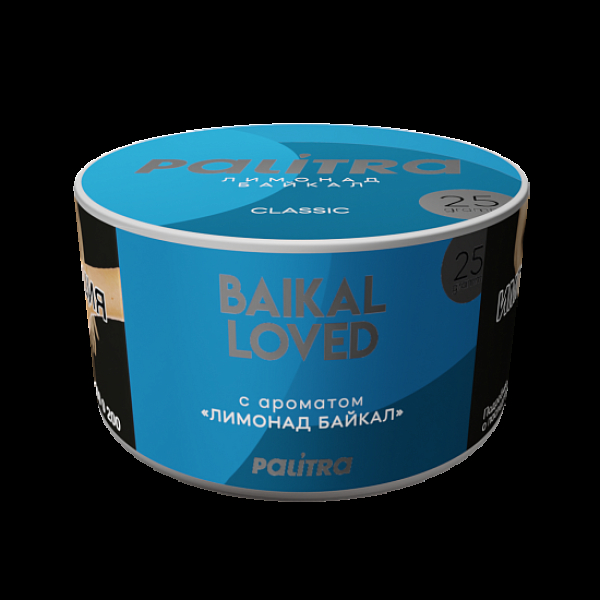 Табак Palitra Baikal Loved Лимонад Байкал 25 грамм в Турции