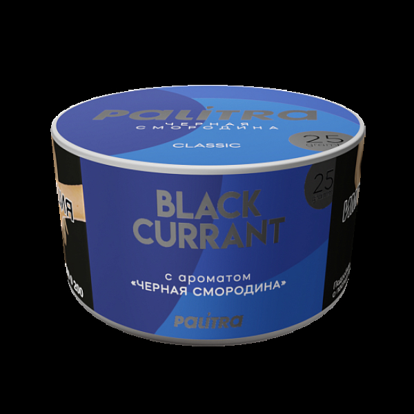 Табак Palitra Black Currant Черная Смородина 25 грамм в Турции