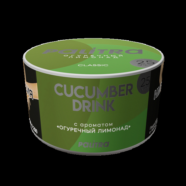 Табак Palitra Cucumber Drink Огуречный Лимонад 25 грамм в Турции