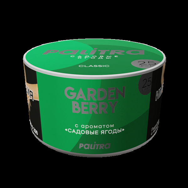 Табак Palitra Garden Berry Садовые Ягоды 25 грамм в Турции
