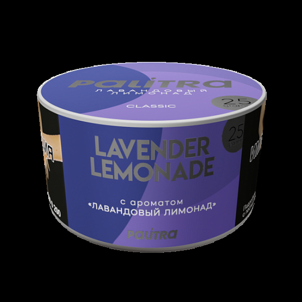 Табак Palitra Lavender Lemonade Лавандовый Лимонад 25 грамм в Турции