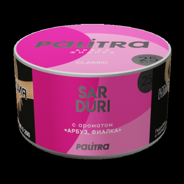 Табак Palitra Sarduri Фиалка Арбуз 25 грамм в Турции