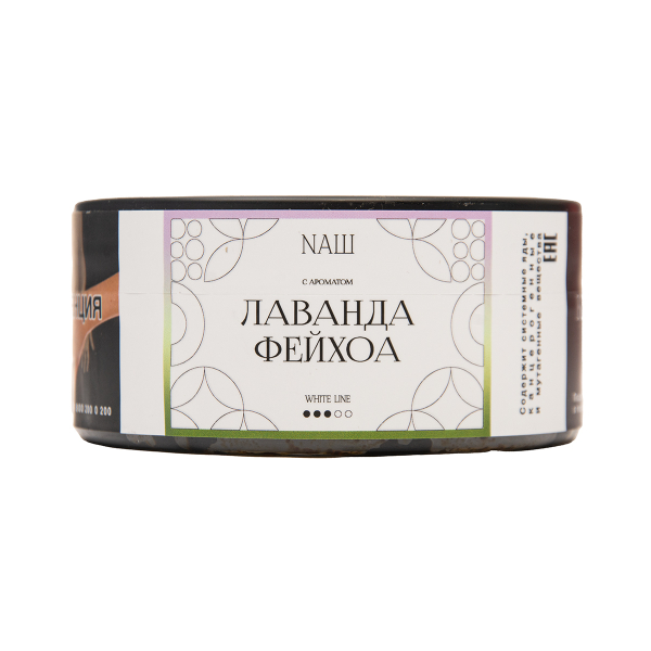 Табак NАШ White Лаванда Фейхоа 100 грамм в Турции