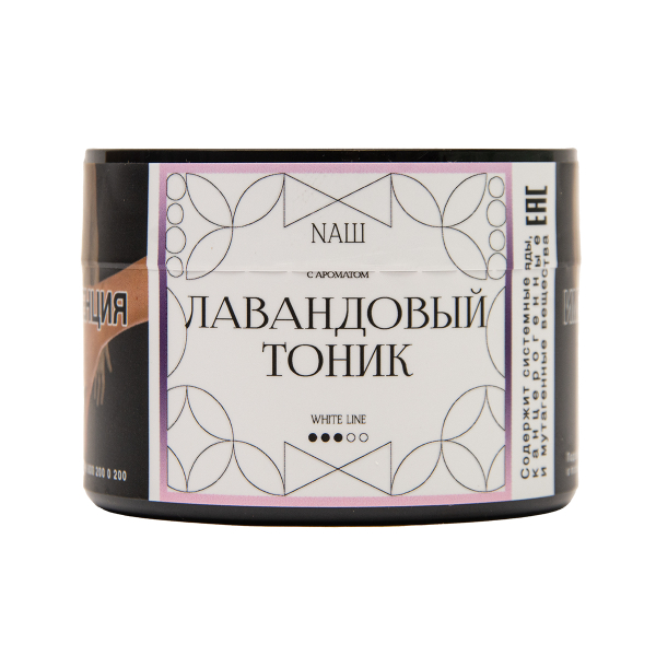 Табак NАШ White Лавандовый Тоник 40 грамм в Турции