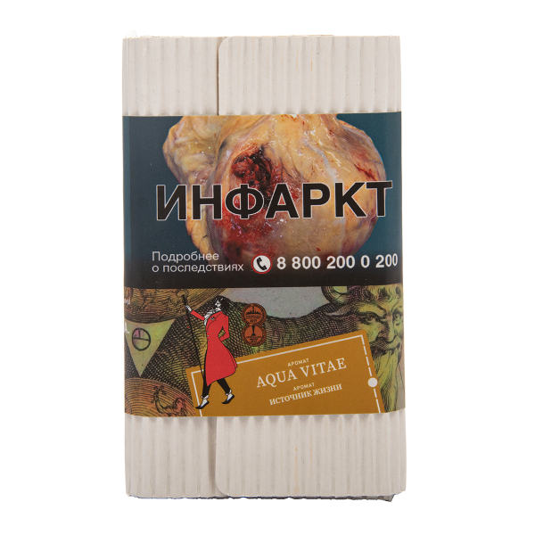 Табак Satyr Aqua Vitae 100 грамм в Турции