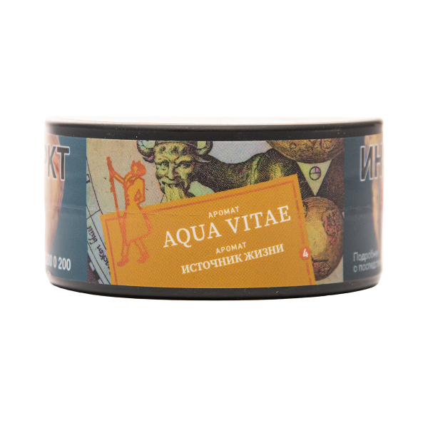 Табак Satyr Aqua Vitae 25 грамм в Турции