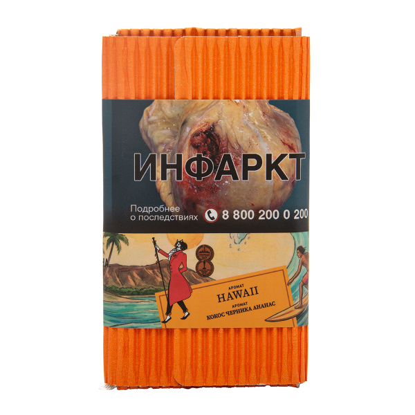 Табак Satyr Hawaii 100 грамм в Турции