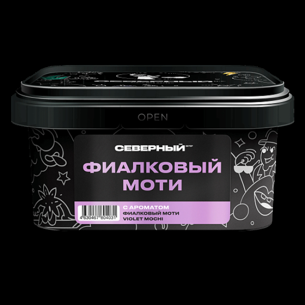 Табак Северный Фиалковый Моти 200 грамм в Турции