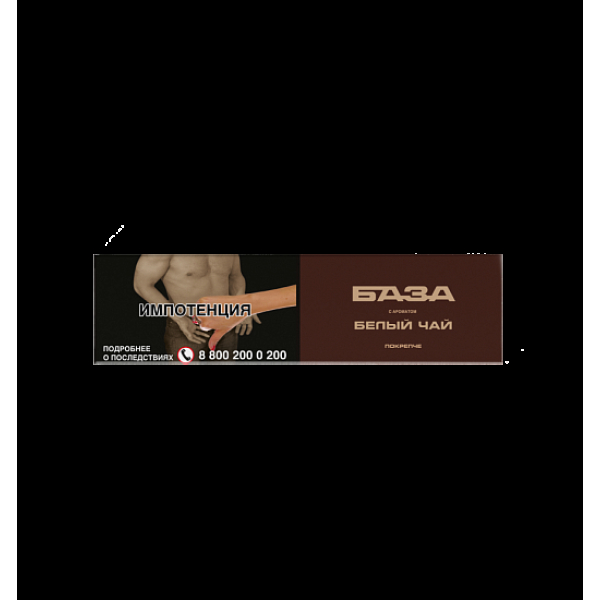 Табак База Покрепче Белый Чай 250 грамм в Турции