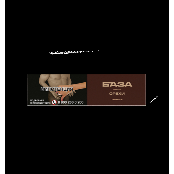 Табак База Покрепче Орехи 250 грамм в Турции